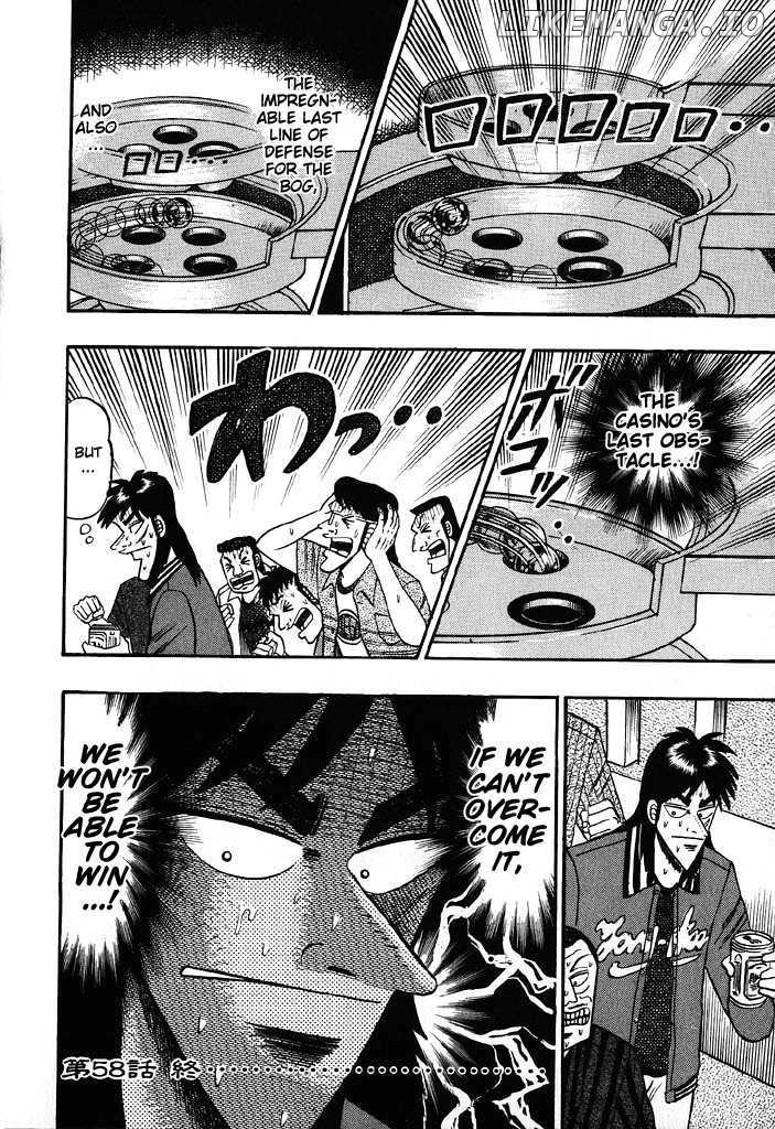 Kaiji chapter 58 - page 21