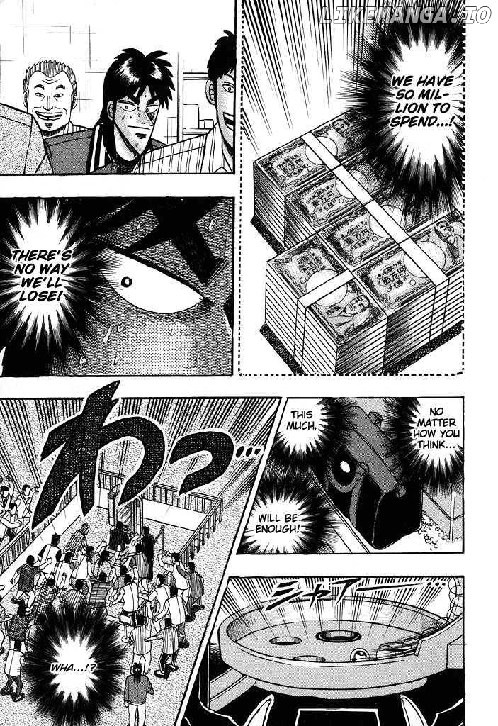 Kaiji chapter 60 - page 17