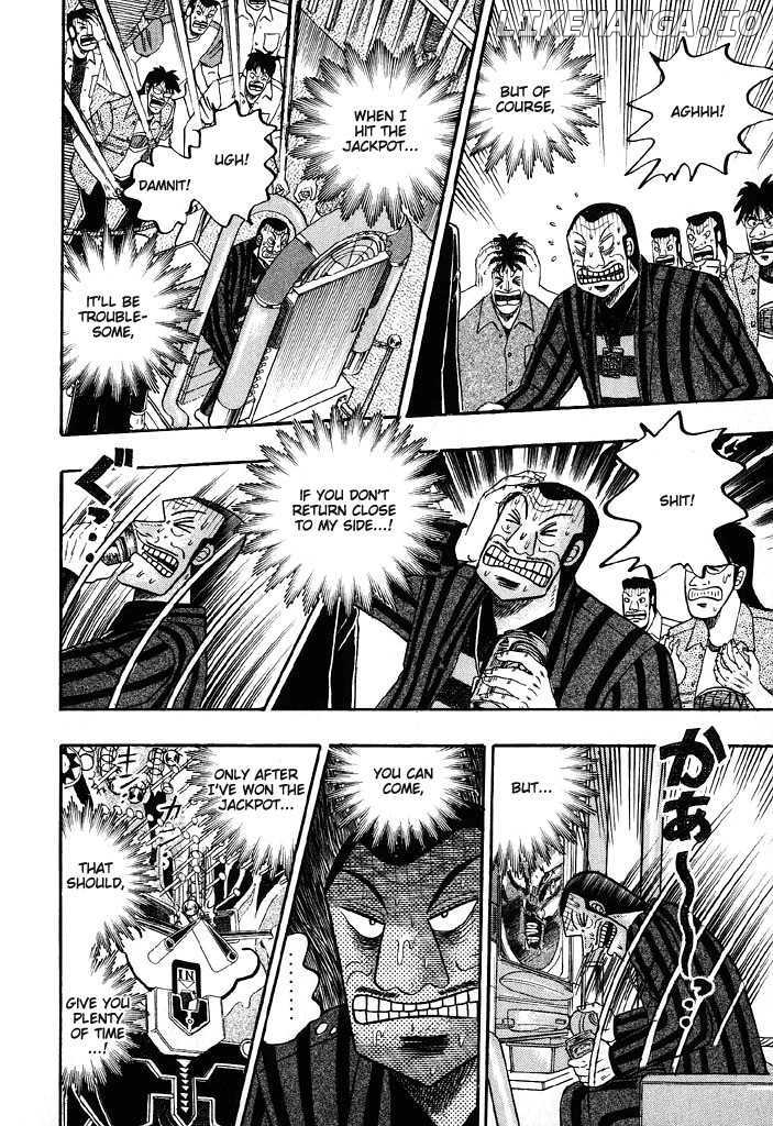 Kaiji chapter 60 - page 4