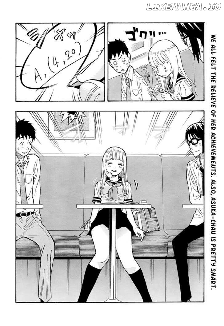 Kyou no Asuka Show chapter 2 - page 9