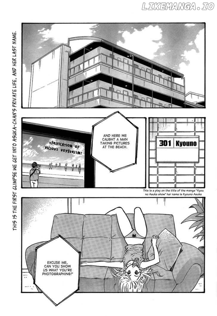 Kyou no Asuka Show chapter 4 - page 3