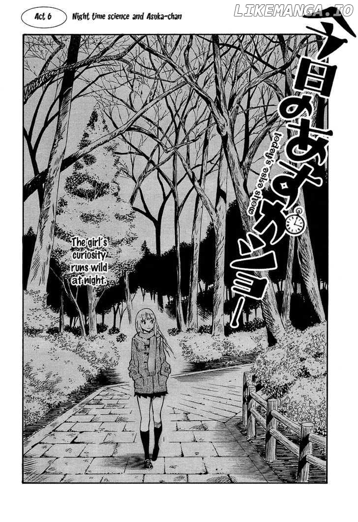 Kyou no Asuka Show chapter 6 - page 2