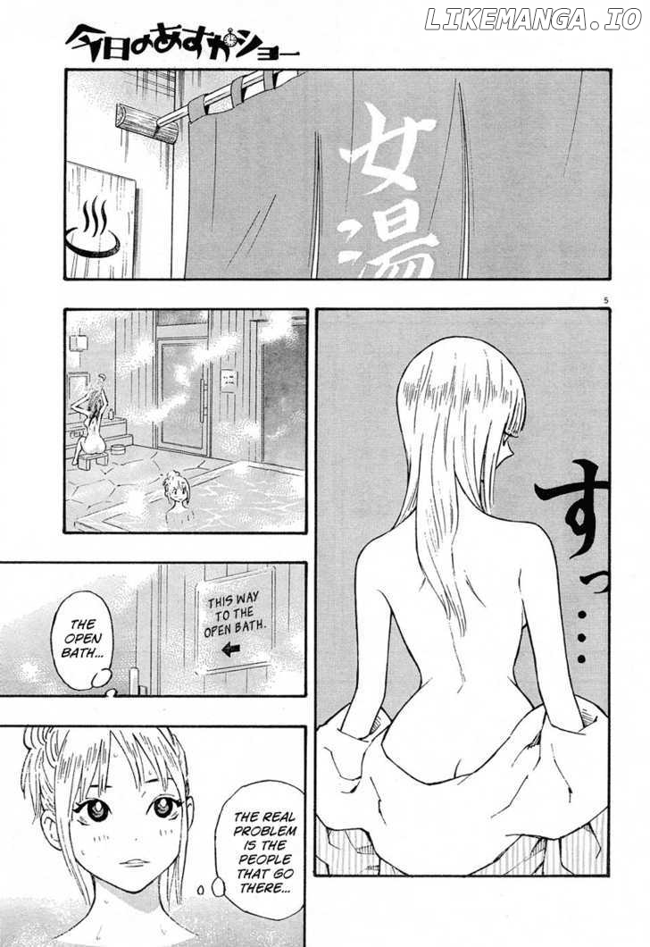 Kyou no Asuka Show chapter 7 - page 5