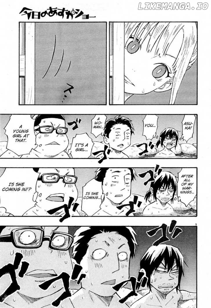 Kyou no Asuka Show chapter 7 - page 9