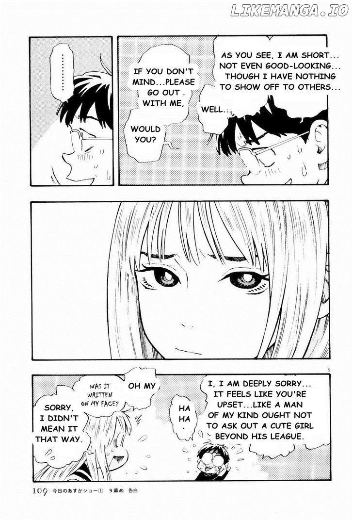 Kyou no Asuka Show chapter 9 - page 5