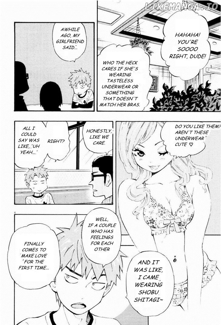 Kyou no Asuka Show chapter 11 - page 4