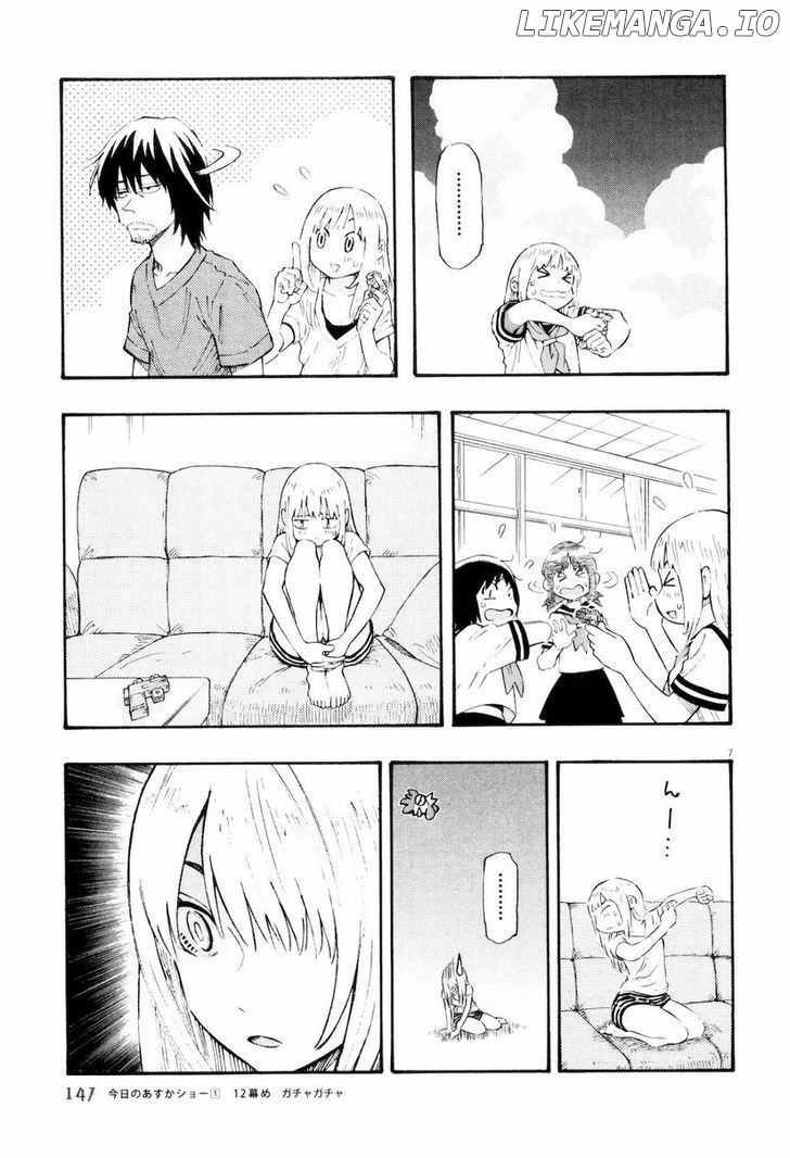 Kyou no Asuka Show chapter 12 - page 7