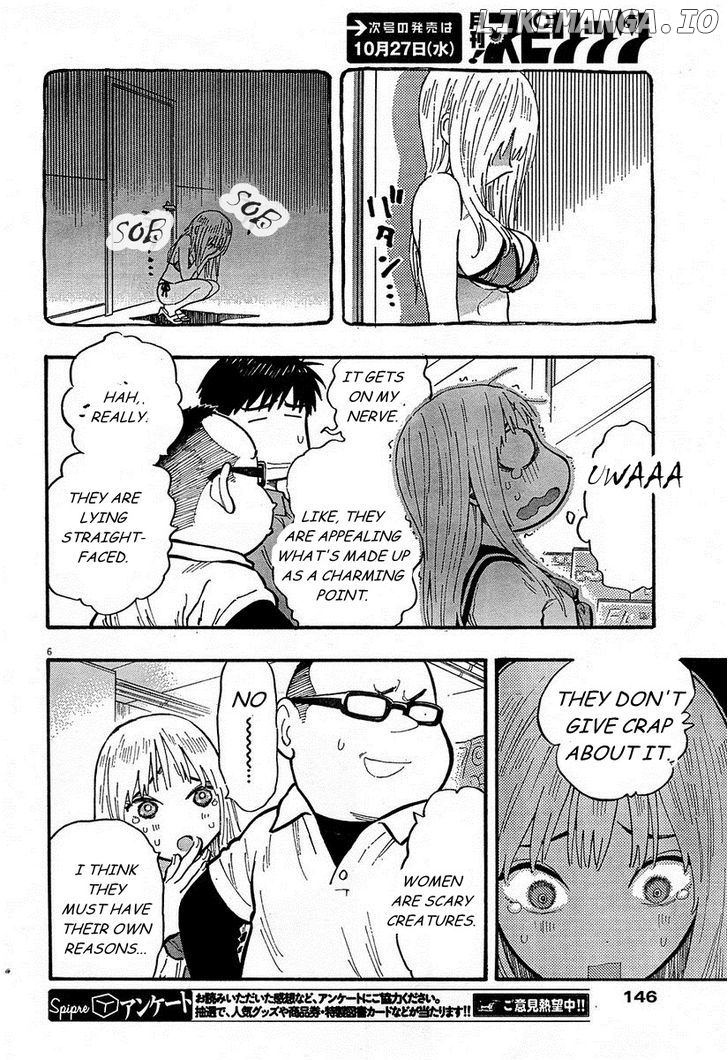 Kyou no Asuka Show chapter 14 - page 6