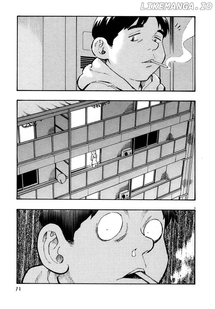 Kyou no Asuka Show chapter 18 - page 3