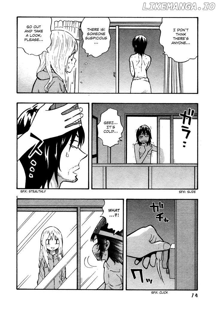 Kyou no Asuka Show chapter 18 - page 6