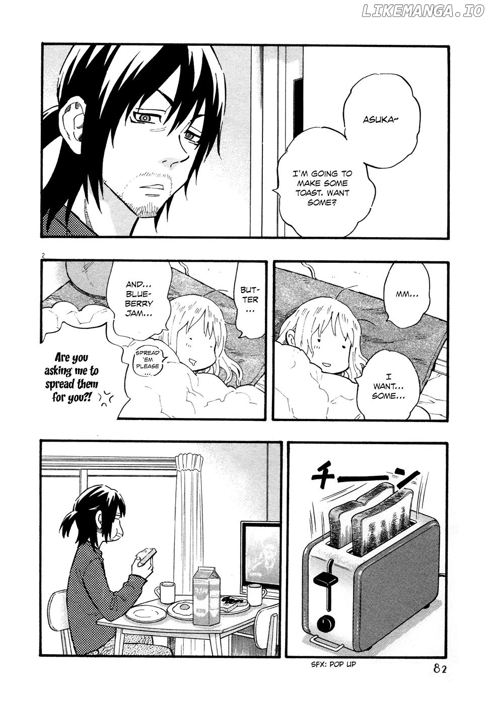 Kyou no Asuka Show chapter 19 - page 2