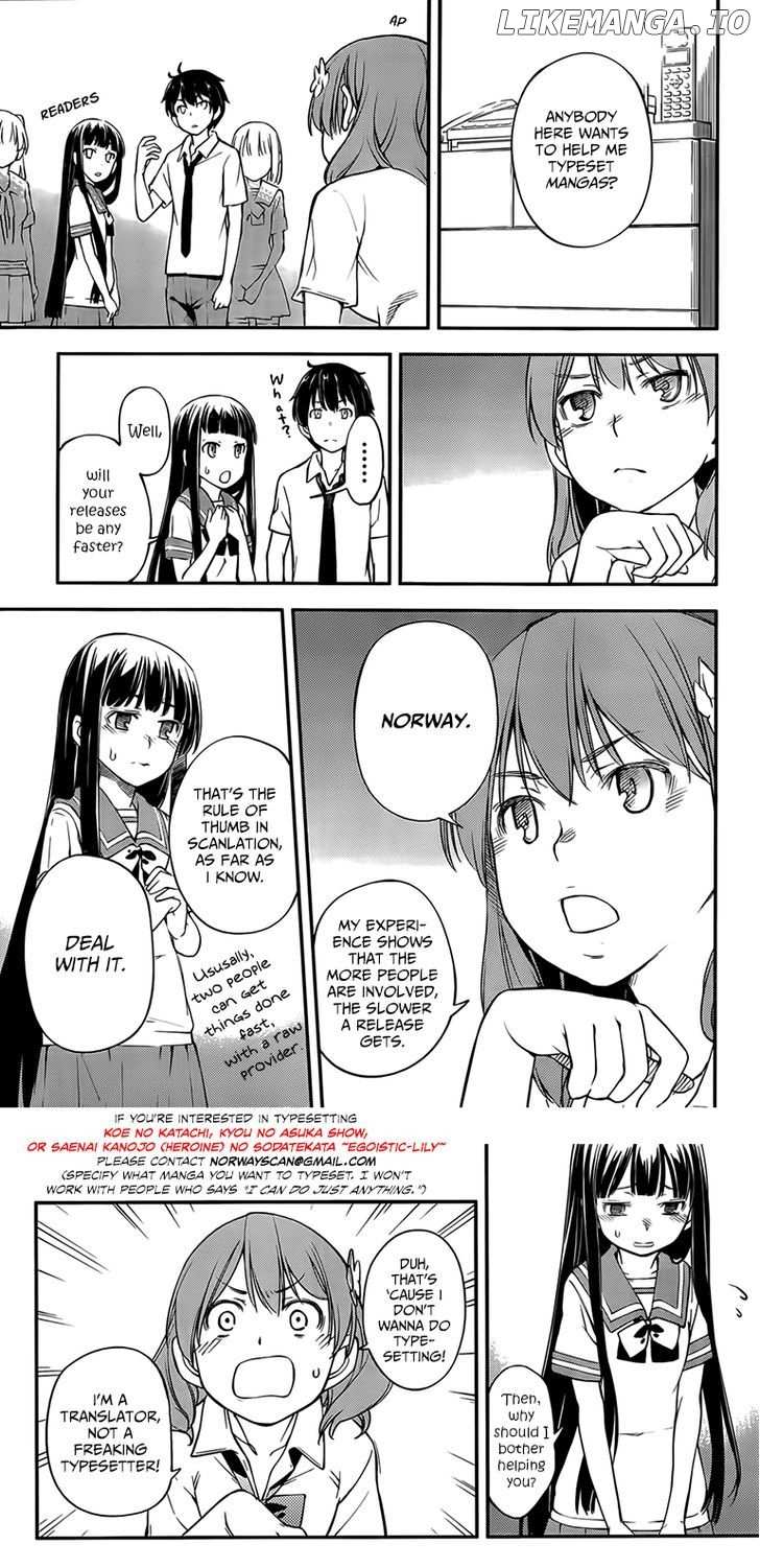 Kyou no Asuka Show chapter 22 - page 11