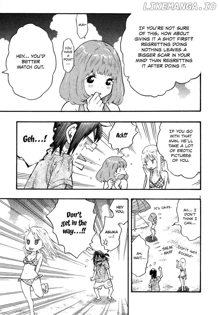 Kyou no Asuka Show chapter 24 - page 3