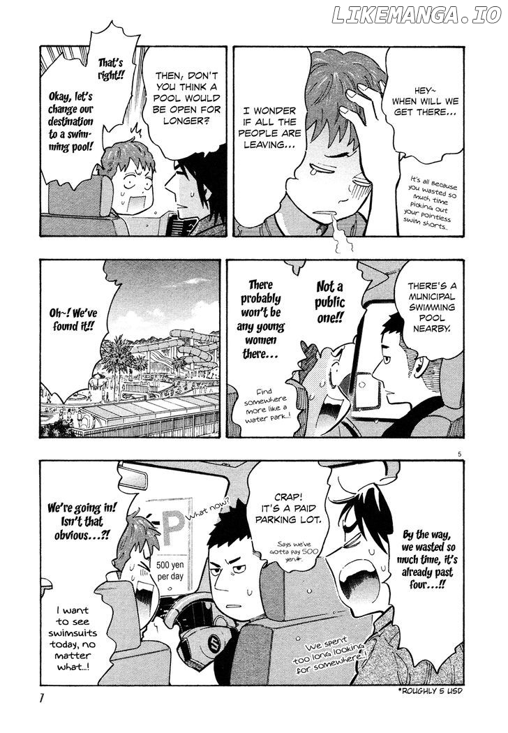 Kyou no Asuka Show chapter 25 - page 10