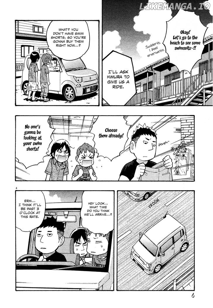 Kyou no Asuka Show chapter 25 - page 9