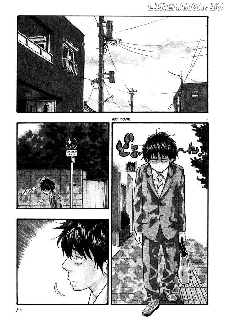 Kyou no Asuka Show chapter 31 - page 1