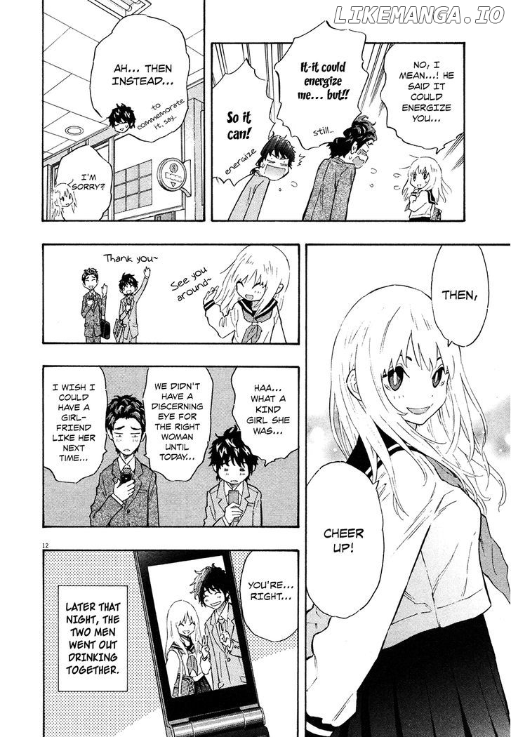 Kyou no Asuka Show chapter 31 - page 12