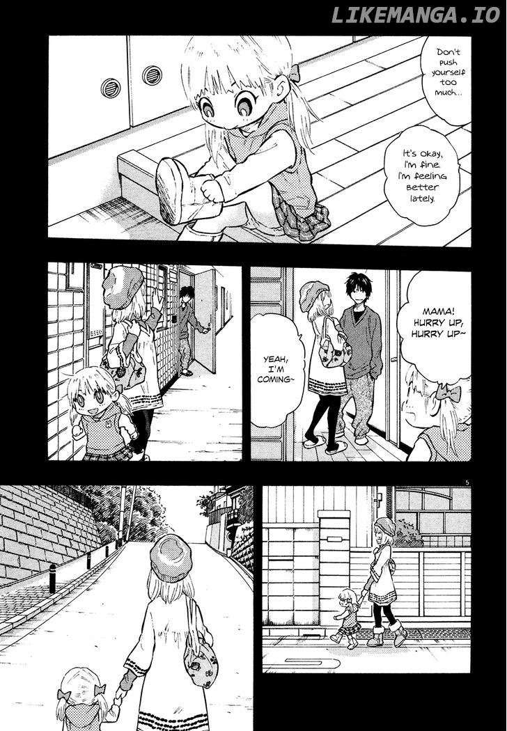 Kyou no Asuka Show chapter 32 - page 5