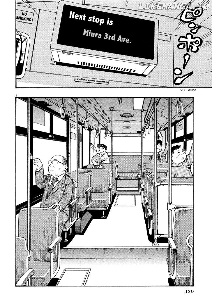 Kyou no Asuka Show chapter 34 - page 8