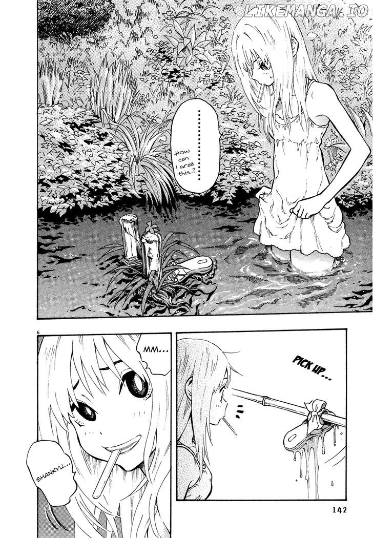 Kyou no Asuka Show chapter 36 - page 7