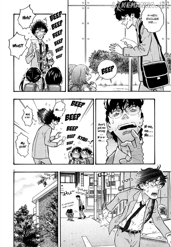 Kyou no Asuka Show chapter 39 - page 4