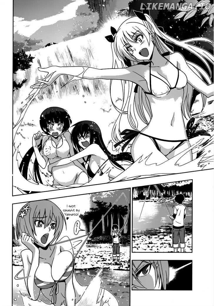 Maji De Watashi Ni Koi Shinasai! chapter 17 - page 8
