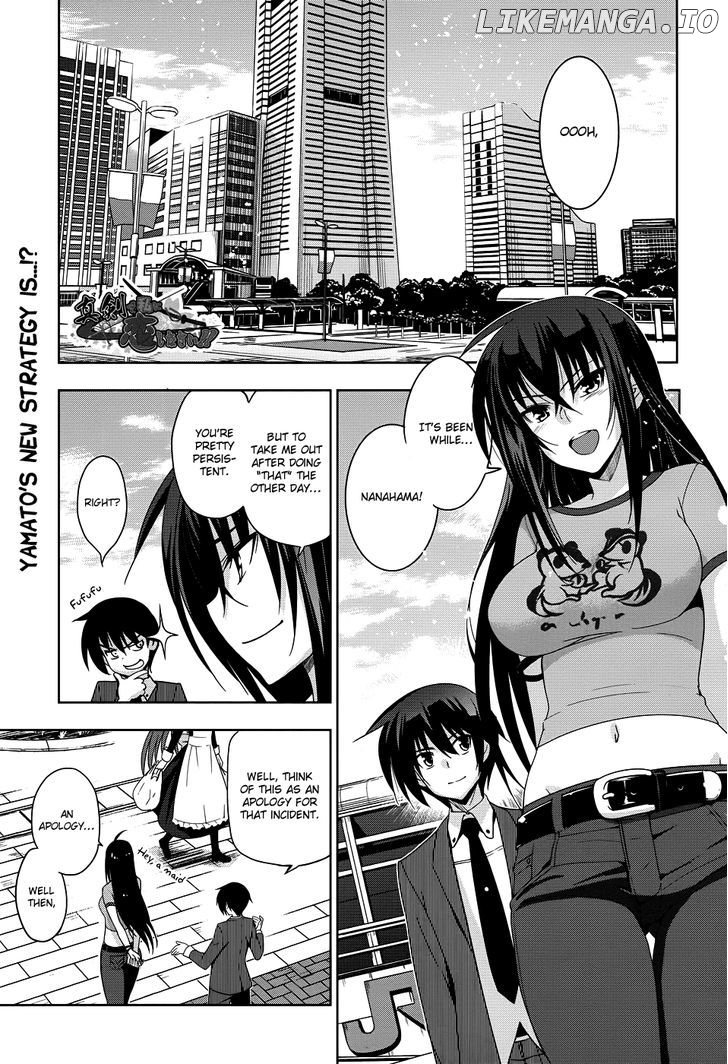 Maji De Watashi Ni Koi Shinasai! chapter 22 - page 2