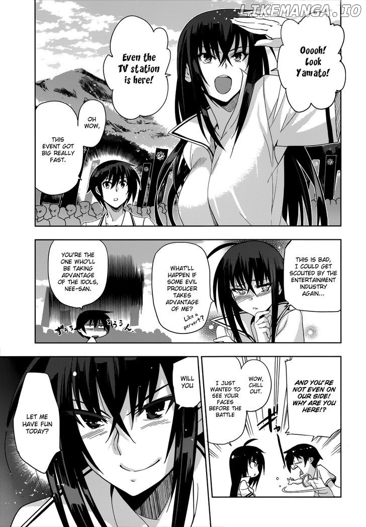 Maji De Watashi Ni Koi Shinasai! chapter 26 - page 4