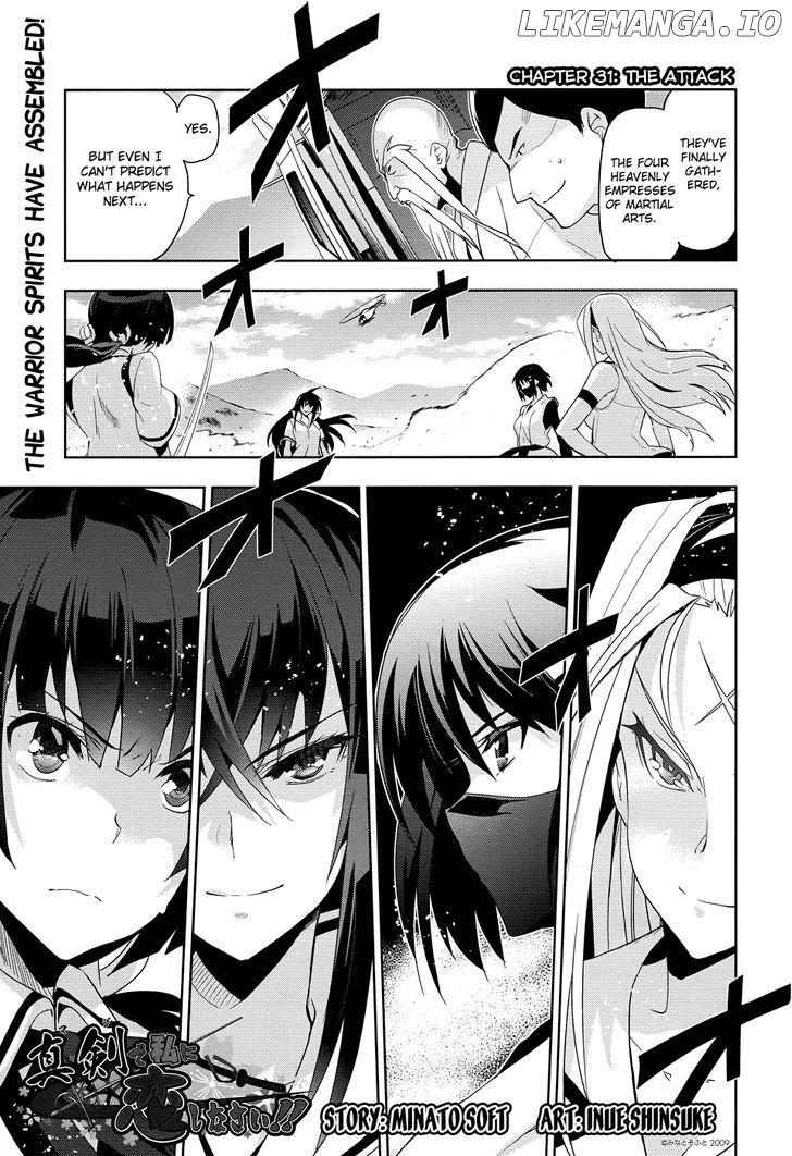 Maji De Watashi Ni Koi Shinasai! chapter 31 - page 2