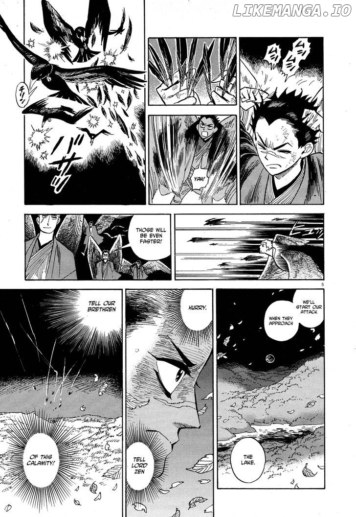 Ran To Haiiro No Sekai chapter 28 - page 5