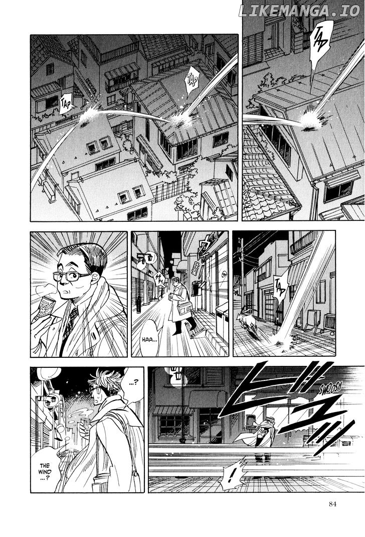 Ran To Haiiro No Sekai chapter 3 - page 20