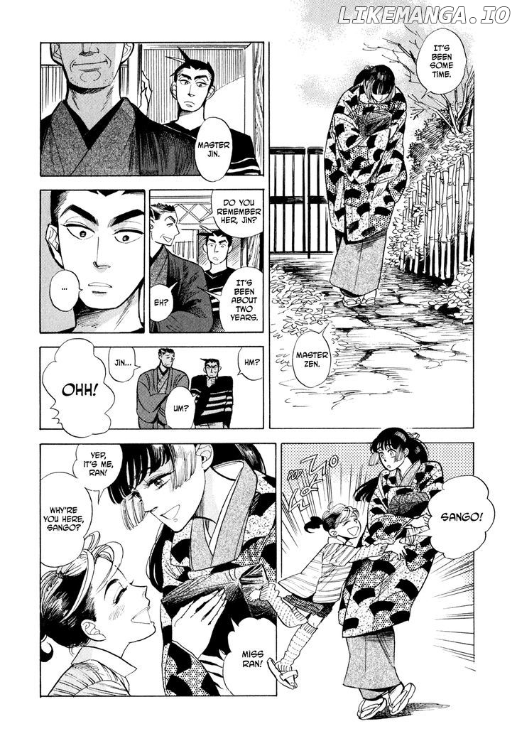 Ran To Haiiro No Sekai chapter 9 - page 8