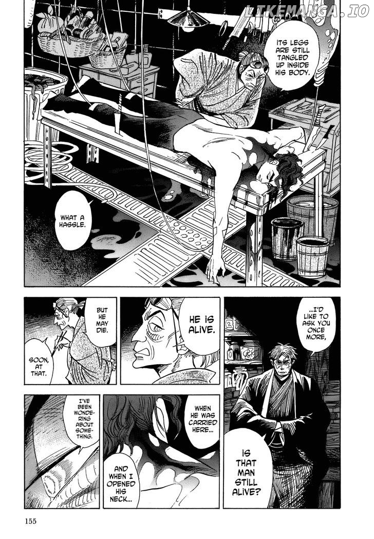 Ran To Haiiro No Sekai chapter 10 - page 25