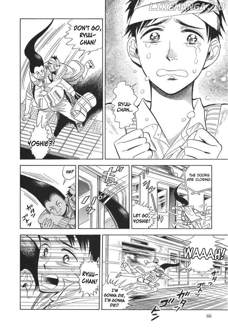 Ran To Haiiro No Sekai chapter 14 - page 14