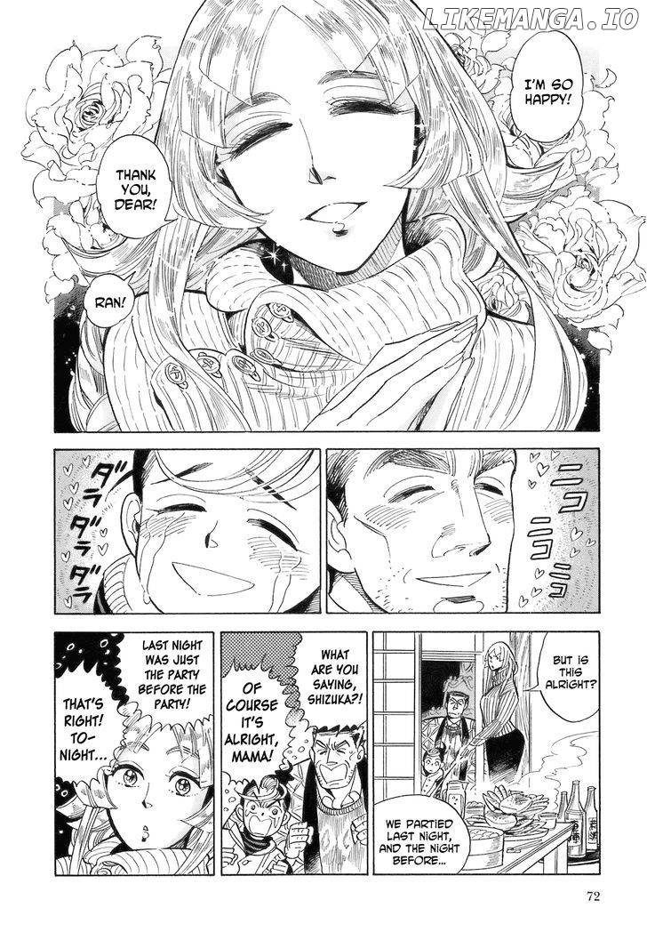 Ran To Haiiro No Sekai chapter 15 - page 4