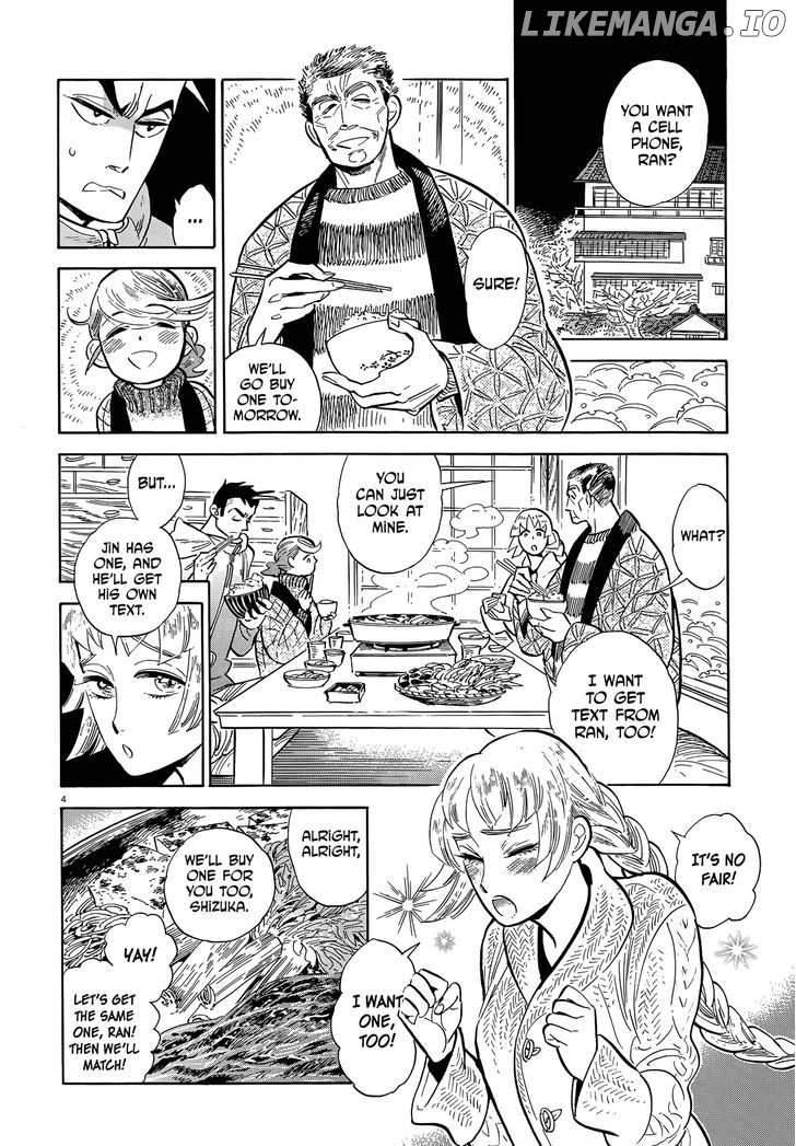 Ran To Haiiro No Sekai chapter 46 - page 4