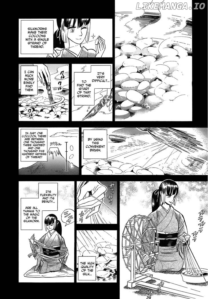 Ran To Haiiro No Sekai chapter 19 - page 7