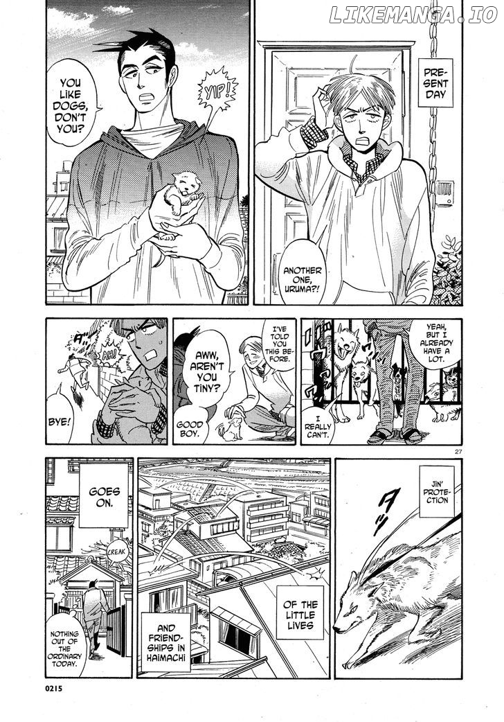 Ran To Haiiro No Sekai chapter 24 - page 26