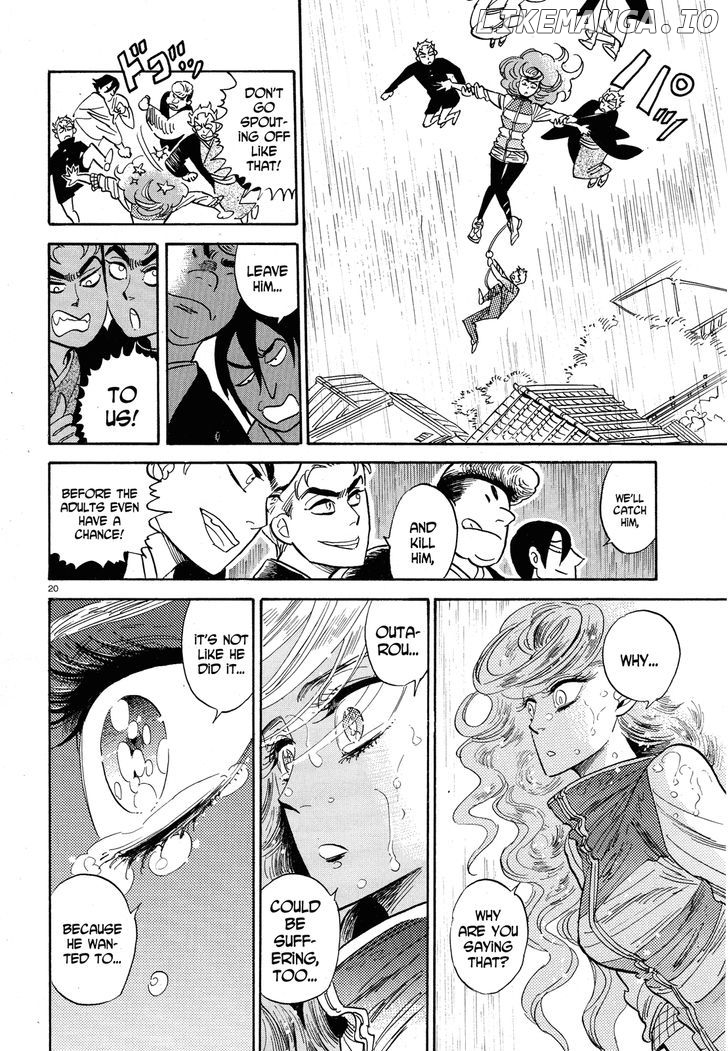 Ran To Haiiro No Sekai chapter 25 - page 20