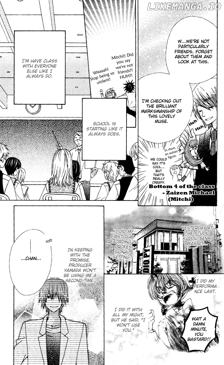 Seiyuu Ka! chapter 4 - page 6