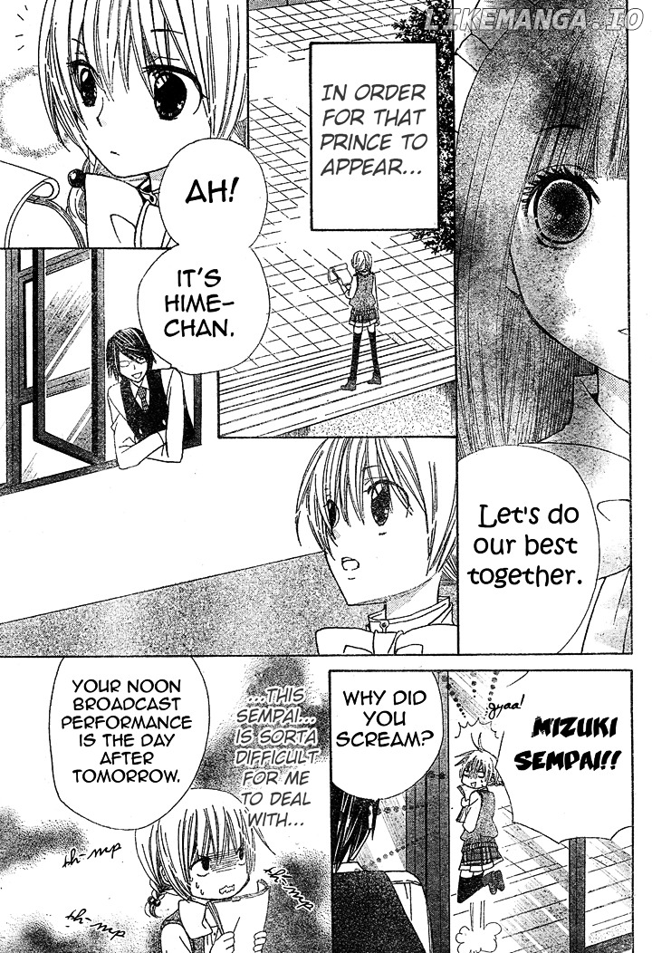 Seiyuu Ka! chapter 9 - page 13