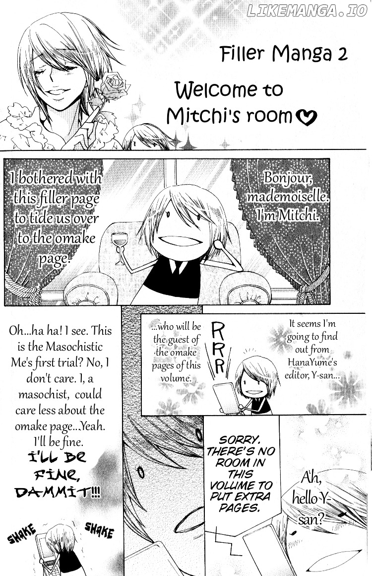 Seiyuu Ka! chapter 11 - page 33