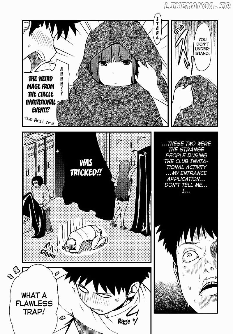 Papa no Iukoto o Kikinasai! - Rojou Kansatsu Kenkyuu Nisshi chapter 1 - page 29