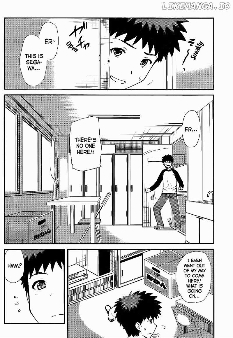 Papa no Iukoto o Kikinasai! - Rojou Kansatsu Kenkyuu Nisshi chapter 2 - page 9