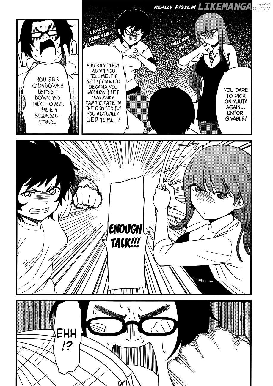 Papa no Iukoto o Kikinasai! - Rojou Kansatsu Kenkyuu Nisshi chapter 23 - page 17