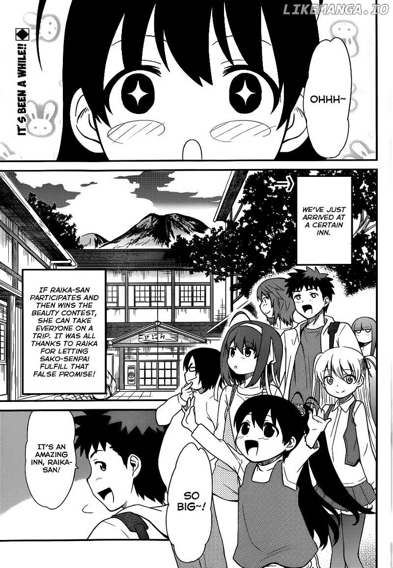 Papa no Iukoto o Kikinasai! - Rojou Kansatsu Kenkyuu Nisshi chapter 28 - page 1