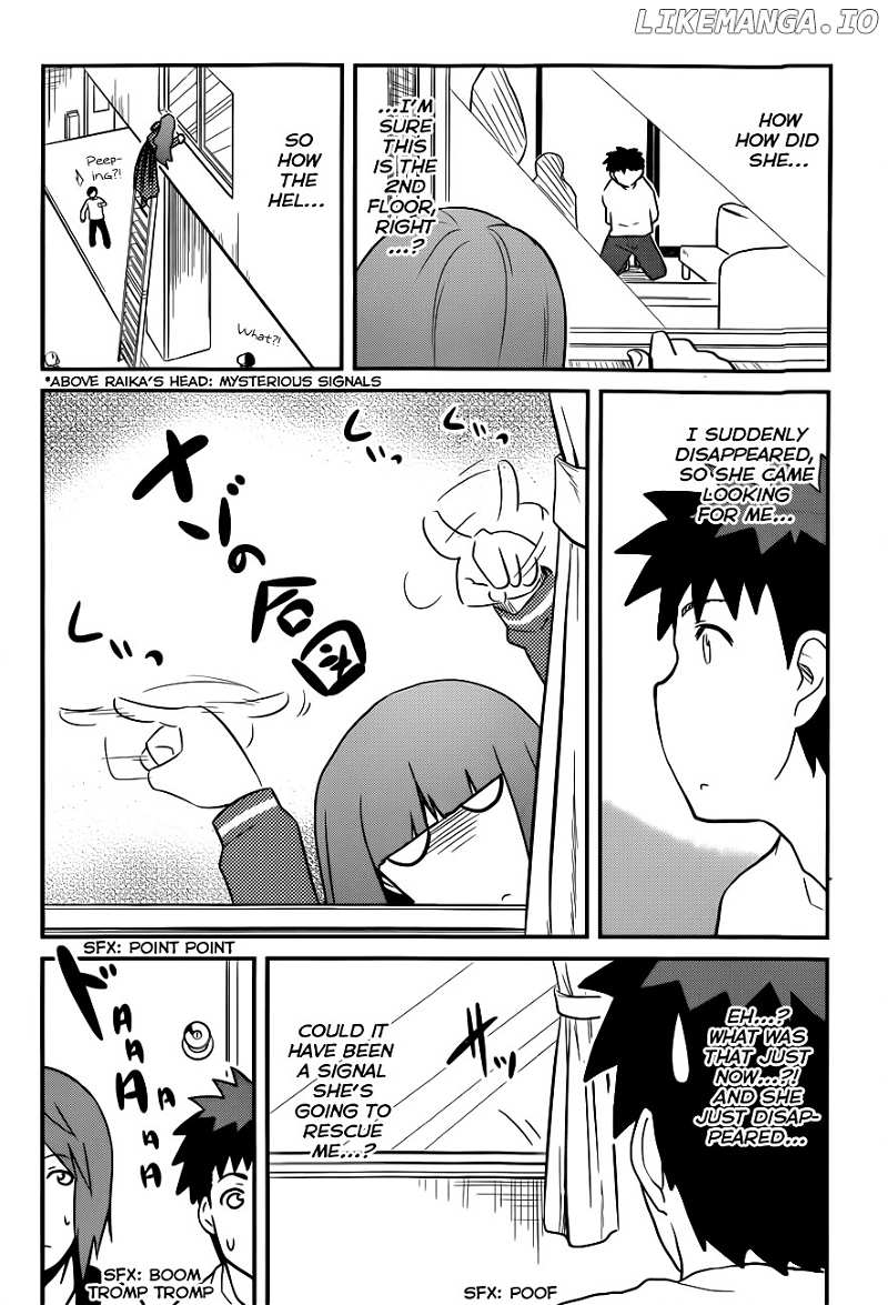 Papa no Iukoto o Kikinasai! - Rojou Kansatsu Kenkyuu Nisshi chapter 31 - page 15