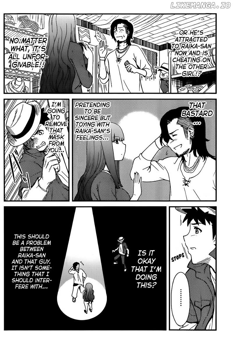 Papa no Iukoto o Kikinasai! - Rojou Kansatsu Kenkyuu Nisshi chapter 16 - page 15