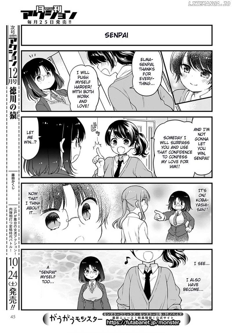 Kobayashi-san Chi no Maid Dragon: Elma OL Nikki chapter 39 - page 13