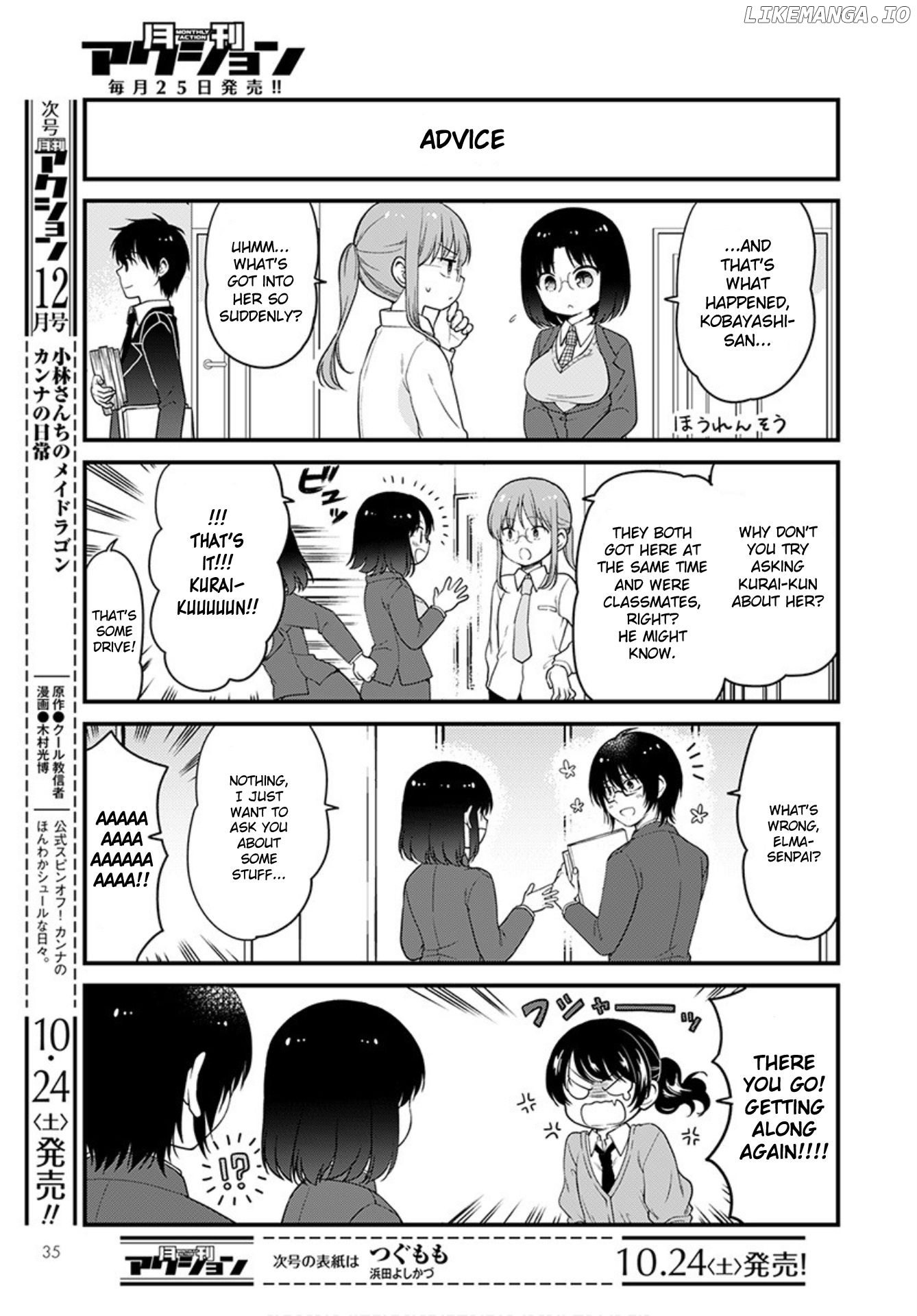 Kobayashi-san Chi no Maid Dragon: Elma OL Nikki chapter 39 - page 3